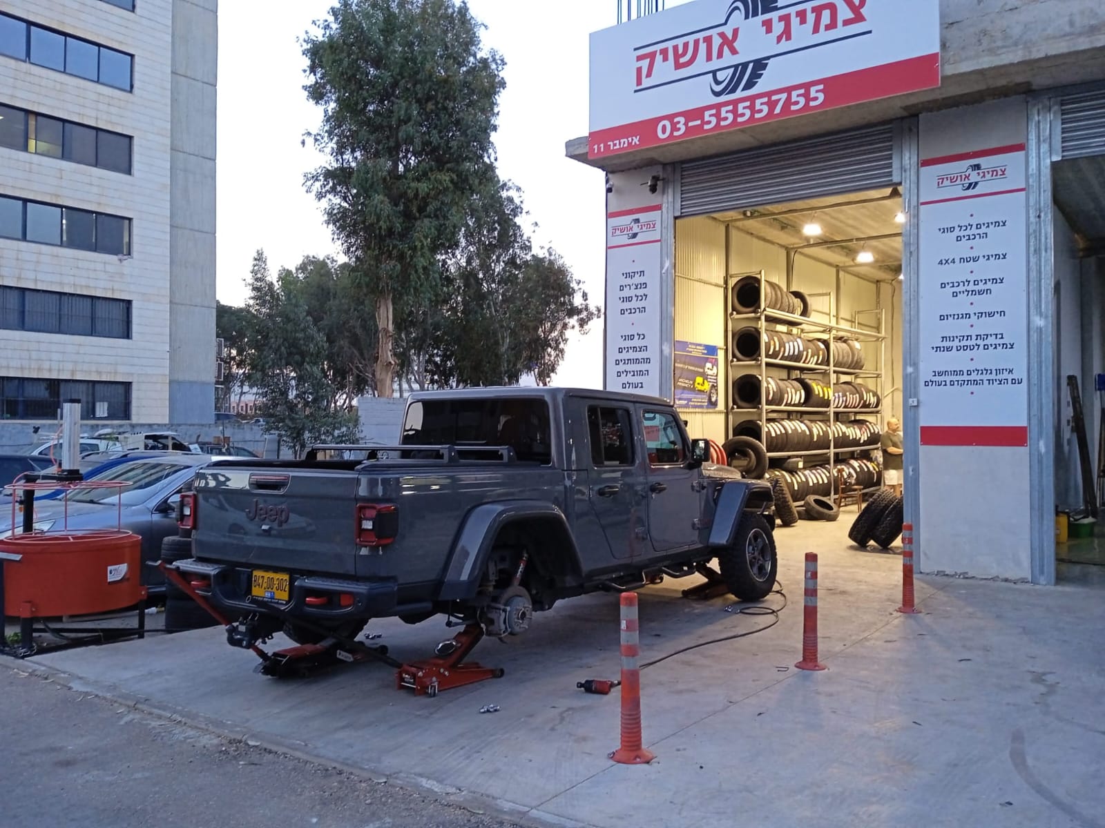 צמיגי שטח 4×4